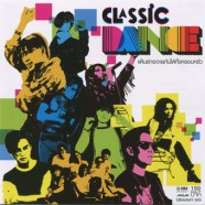 รวมศิลปินแกรมมี่ - Classic Dance-web